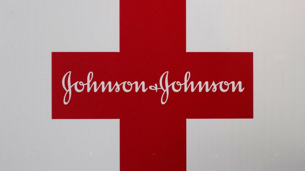 В САЩ размислиха за опасността от ваксината на Johnson & Johnson