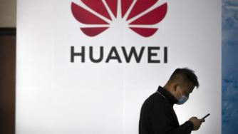 Huawei все повече прилича на Google