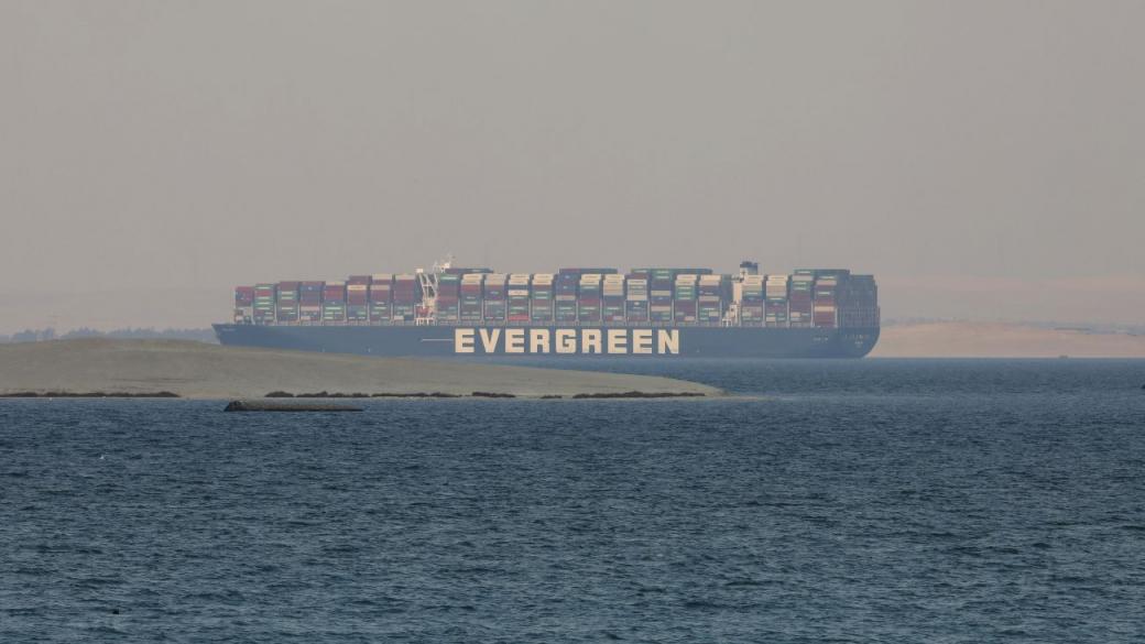 Египет си иска бързо парите за блокирането на Суецкия канал