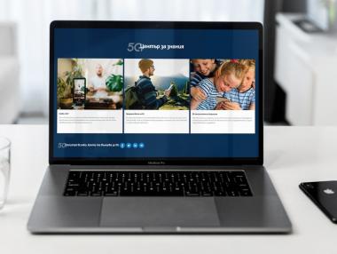 Какво е 5G – Теленор обяснява с мащабна кампания