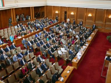 КС отмени възможността за фирмени дарения за партиите