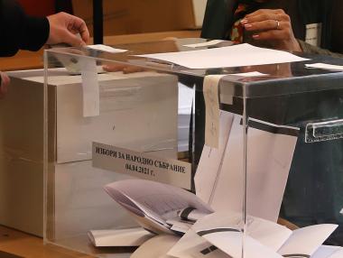 Пада ограничението за изборните секции в чужбина