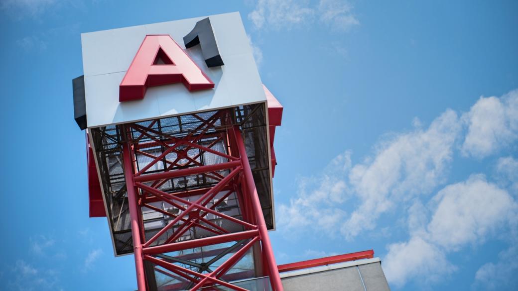 А1 България поведе нагоре цялата Telekom Austria Group