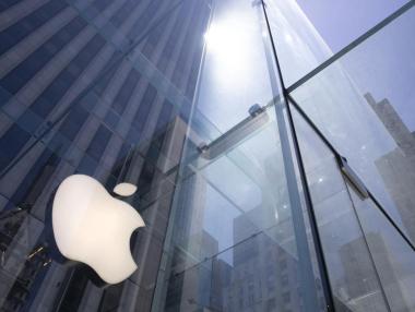 Избухващо начало на 2021 г. за Apple