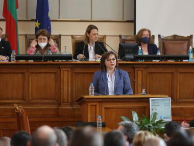 БСП избра да се разграничи от ГЕРБ днес