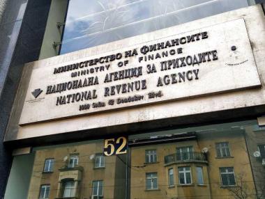 Напомняне: Срокът за подаване на данъчни декларации е до 5 май