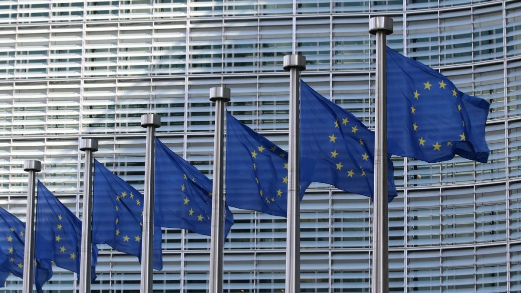 ЕС се опитва да намали чуждестранната зависимост в индустрията