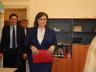 БСП ще върне мандата за съставяне на правителство