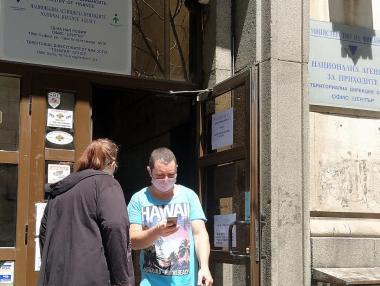 Последен ден за подаване на данъчни декларации