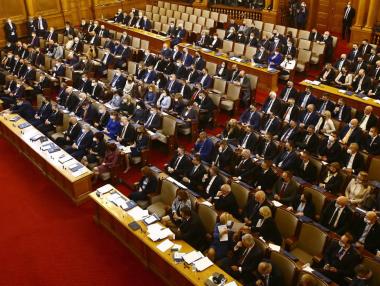 Развръзката в 45-ото Народно събрание e днес