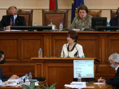 Въпреки думите на Борисов ГЕРБ сезира съда за Изборния кодекс