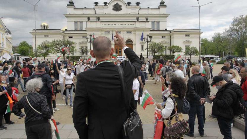 Fitch успокои България за политическата криза след „Борисов 3“