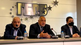 ГЕРБ оттегля кандидатурата си за председател на ЦИК