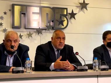 ГЕРБ оттегля кандидатурата си за председател на ЦИК