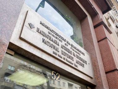 НАП събра близо 1 млрд. лв. повече в началото на 2021 г.