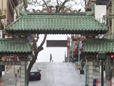 Китай пак изненада с впечатляваща външна търговия