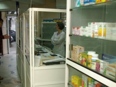 Хартиените рецепти спират да важат на 1 юни