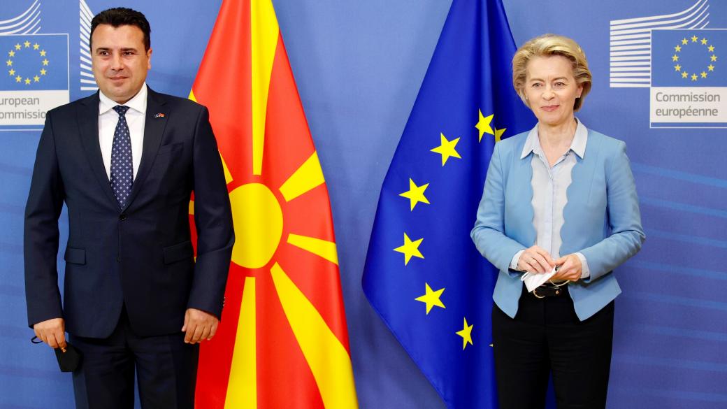 Заев: Северна Македония заслужава да е в ЕС
