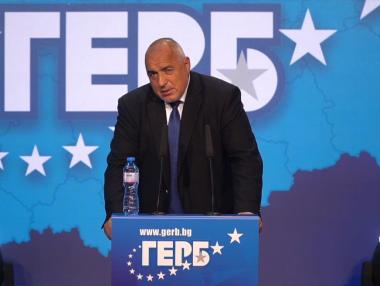 Фандъкова и Николов вече не са зам.-председатели на ГЕРБ