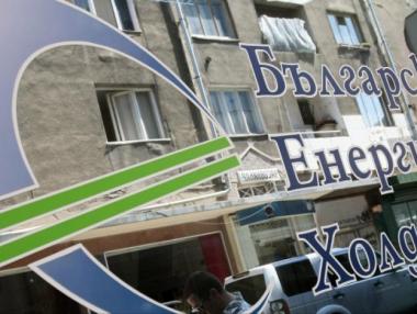 Fitch повиши рейтинга на неподчинения дълг на БЕХ