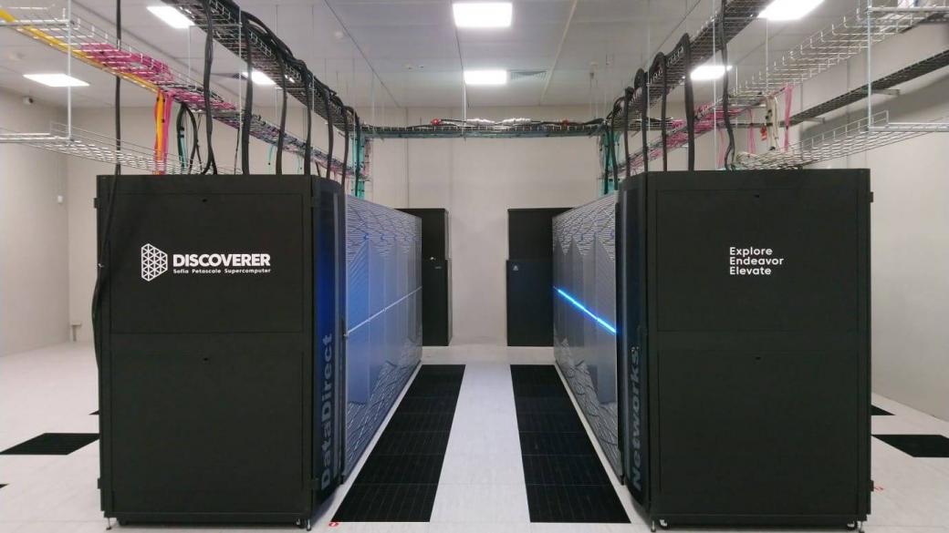 Новият български суперкомпютър ще заработи до седмици