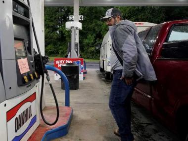 Годишната инфлация в САЩ достигна 13-годишен връх