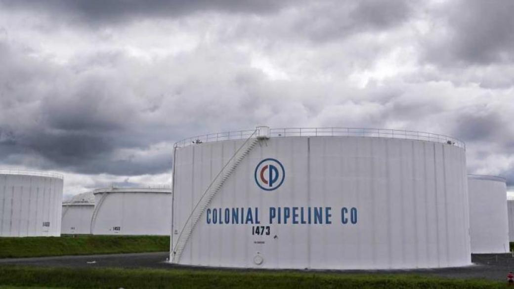 Colonial Pipeline е платилa милиони на хакерите, за да отключат нефтопровода