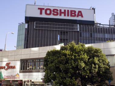 Европейският бизнес на Toshiba понесе кибератака