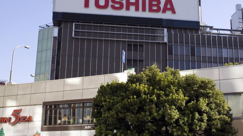 Европейският бизнес на Toshiba понесе кибератака