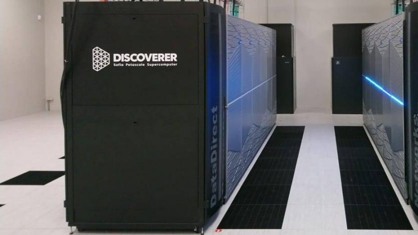 Българският суперкомпютър може да получи квантово ускорение