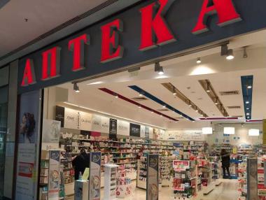 Новият здравен министър удължава живота на хартиените рецепти