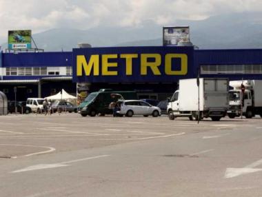 Metro се отказа да продава магазините си в Румъния и Словакия