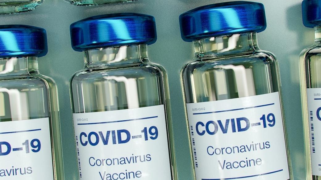 Страните от Г-20 ще подкрепят безвъзмездни лицензи за ваксини