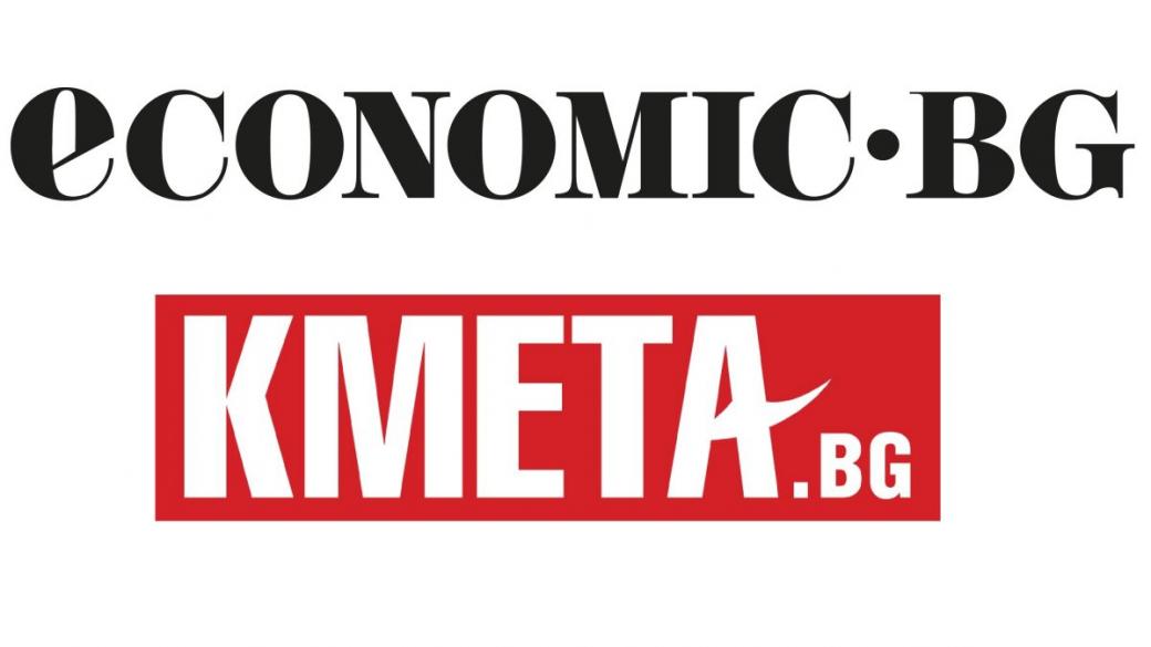 Economic.bg има нов издател