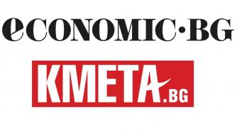 Economic.bg има нов издател