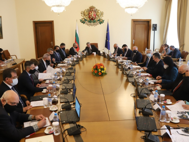 Правителството смени всички областни управители