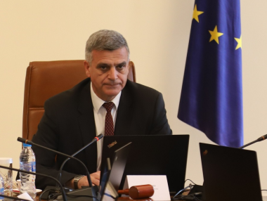 Кои са новите областни управители