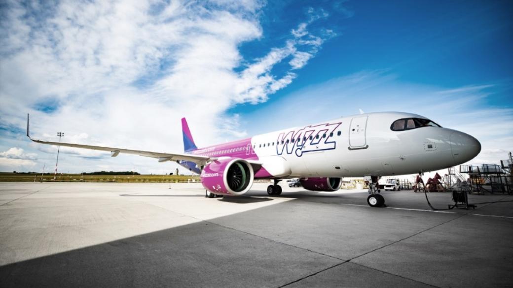 Wizz Air стартира полети от София до Малага
