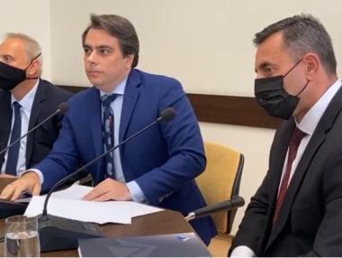 Служебният кабинет откри десетки милиарди, несъбрани от НАП