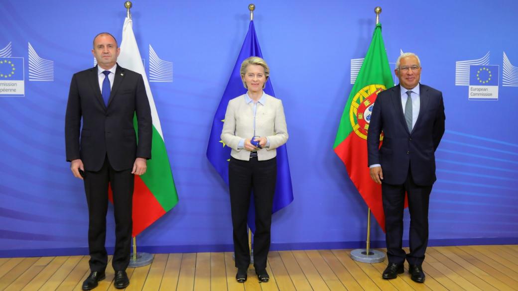 Радев: България е най-заинтересована от бързия прогрес на Северна Македония
