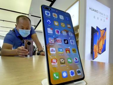 Huawei прави опит за смартфон възраждане