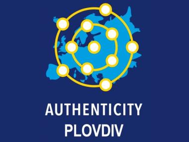 Патентното ведомство организира информационен ден