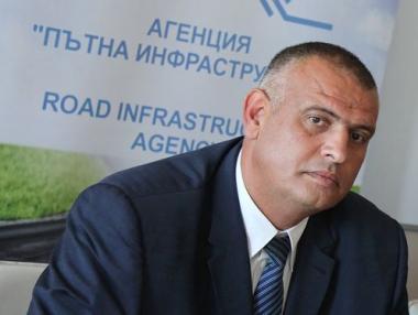И шефът на АПИ е махнат