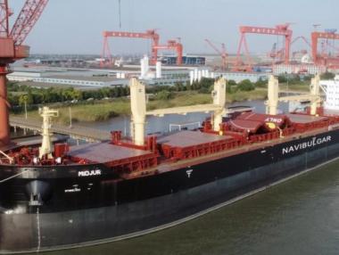 „Параходство БМФ“ няма да участва в публичното изслушване за кредита от ББР