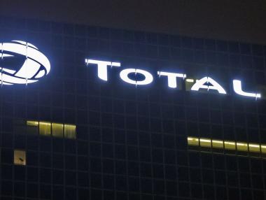 Френският енергиен гигант Total смени името си
