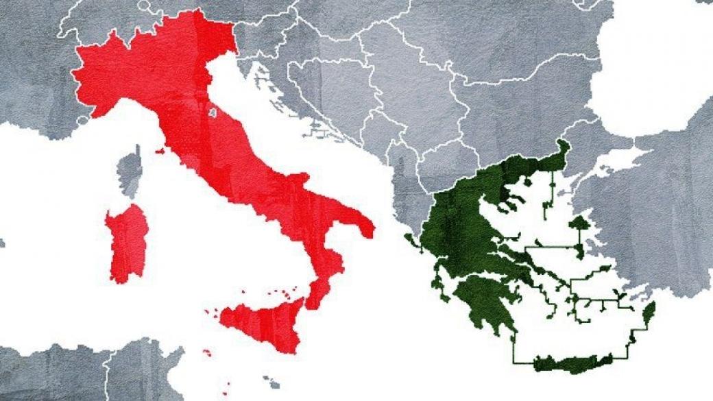 Италия и Гърция определиха морската си граница