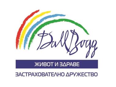 „ДаллБогг: Живот и Здраве“ получи лиценз за пенсионен фонд