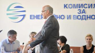 КЕВР обсъжда предложението за поскъпване на парното и тока