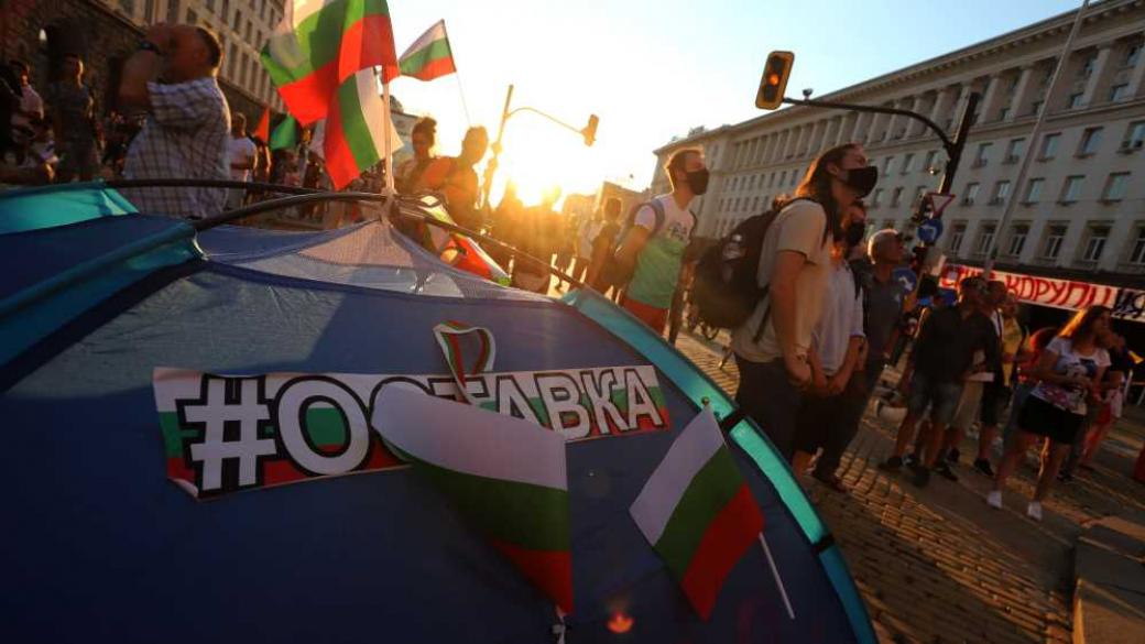 САЩ санкционират българи за корупция, докато ЕС ги финансира