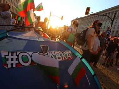 САЩ санкционират българи за корупция, докато ЕС ги финансира